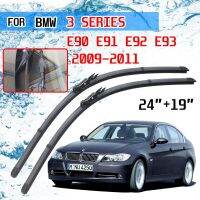 ใบมีดตัด E90สำหรับรถ BMW 3ชุด E93 E92 E91 2009 2010 2011อุปกรณ์เสริมรถยนต์ใบที่ปัดน้ำฝนกระจกหน้ารถของเล่นเด็กบาจา