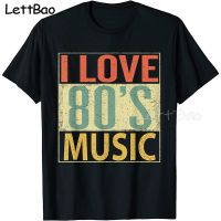 Fun I Love 80S Music 2022 Mens Printing Tshirt Hiphop Style Tshirt Trend 100% Cotton Gildan