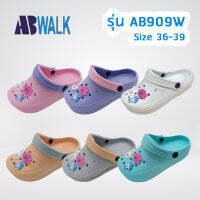 รองเท้าหัวโตเด็กและผู้หญิง abwalk AB909W  มีตุ๊กตาน่ารักแถมให้ข้างละ3ตัว ถอดเข้าออกได้ รองเท้าแตะผู้หญิง รองเท้าแฟชั่น คุ้มราคาแน่นอน