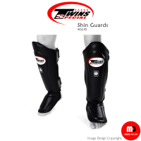 Twins Special Shin Guards - SGL10