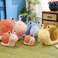 Plush Snail Toy Cartoon Reptile Doll Stuffed Pillow Animal Gift Birthday Kids