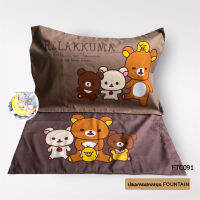 Pillow Cases ปลอกหมอนหนุน(ใบละ120บาท) ยี่ห้อฟาวเทน ขนาดมาตราฐานใส่ได้กับหมอนทุกยี่ห้อ  DN 9157