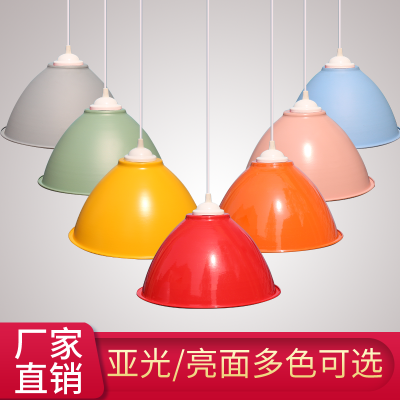 LED Commercial Suspension Wire Color Lampshade Restaurant Hall Industrial Style Barber Restaurant Dance Room Shell Office Chandelier