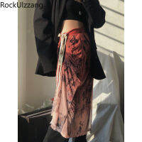 Vintage Graffiti Chinese Letter Tiger Print Mesh Midi Long Wrap Skirt Lace-Up Tie Waist Harajuku y2k y Punk grunge aesthetic