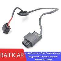 brand new Baificar Brand New Genuine Low Pressure Fuel Pump Module 1K0906093H / G/ K For VW Magotan CC Passat Superb Beetle GTI Jetta