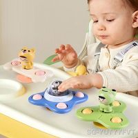 【LZ】▩☫  Baby Toys Suction Cup Spinner Toys for Toddlers Bear Hand Fidget Spinner Sensory Toys Stress Relief Baby Games Rotating Rattles