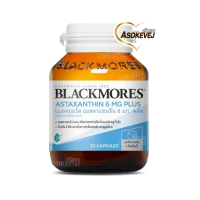 Blackmores astaxanthin 6mg plus แบลคมอร์ส แอสตาแซนธิน 6มก พลัส 30แคปซูล