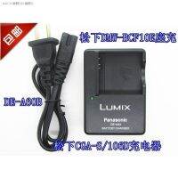 (COD) LUMIX Panasonic DMC-TS1 FX580 FX48 FS25กล้องที่ชาร์จ DMW-BCF10GK 106D