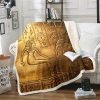 【CW】❉✴▽  Gold Egyptian Blanket Ancient Egypt Throw Old Hieroglyphics Civilization