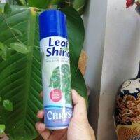 สเปร์ฉีดใบมัน leaf shine 600 ml เคลือบใบ คริสซอล