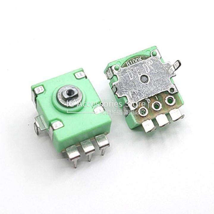 5PCS FM Radio Tuning Station B100K B104 DSP Digital Potentiometer Radio ...