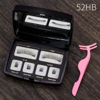 Genailish Handmade Makeup Tool Magnetic Eye Lashes 6D False Eyelashes Natural Nagaraku Magnet Eyelash With Acrylic Box SCT04-2