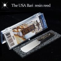 USA บารีเรซิ่น Eb Alto Sax Reed Star gift gift gift gift