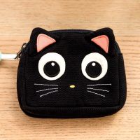 Taiwan Bobo Cat 620227 Cute Black Cat Card Coin Purse Mini Small Bag Double Layer Double Zipper Cartoon 【OCT】