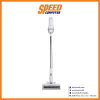 Acer AVACUUM CLEANER CERPURE V1 VACUUM CLEANER (WHITE) (ZL.ACCTG.02N) เครื่องดูดฝุ่นไร้สาย By Speed Computer