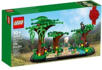 Lego 40530: Jane Goodall Tribute 100% Authentic Lego ของใหม่ ของแท้ พร้อมส่ง