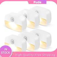 PUDE ใช้พลังงานแบตเตอรี่ ไฟเหนี่ยวนำ LED พร้อมเซ็นเซอร์ตรวจจับการเคลื่อนไหว PIR แสงที่อบอุ่น ไฟตรวจจับการเคลื่อนไหว โคมไฟติดผนังใช้ในครัวเรือน อัจฉริยะอัจฉริยะอัจฉริยะ ไฟกลางคืนแสง ไฟในห้อง