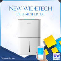 NEW WIDETECH Dehumidifier 30L Electric Air Dehumidifier For Home Multifunction Dryer Heat Dehydrator Moisture Absorber เครื่องดูดความชื้น เหมาะกับการใช้งานในบริเวณพื้นที่น้อยกว่าหรือเท่ากับ 125 ตารางเมตร เครื่องดูดความชื้น สามารถเชื่อม App ได้