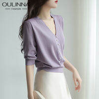 OULINNA เสื้อผ้าสตรีใหม่มาแรง,เสื้อยืดกันหนาวผ้าไอซ์ซิลค์สีม่วงกระดุมมุกคอวีแขนยาวครึ่งแขนสำหรับฤดูร้อนปี2022