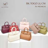 กระเป๋าสะพาย Bk Togo 25 cm Pu premium สายหนัง และ สายแคนวาส mbagshop กระเป๋าคุณภาพดี กระเป๋าสะพายผญ กระเป๋าสตางค์ กระเป๋า กระเป๋าคาดอก กระเป๋าเป้