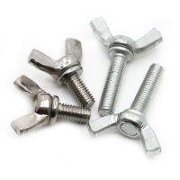 ✘☬ DIN316 304 Stainless Steel / Galvanized Steel Hand Tighten Adjust Bolt Butterfly Wing Head Thumb Screw M3 M4 M5 M6 M8 M10