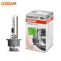 OSRAM D2R Xenon HID Car Headlight Light Standard lamps for cars car bulb Original 4200k P32d-3 12V 35W 66250CLC (1 pieces)