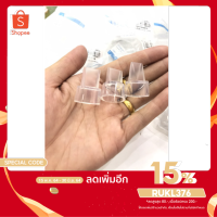 ว้าววว Natur อะไหล่วาล์วซิลิโคน ปั๊มนมเนเจอร์ Sklicone Valves 3 pcs.สินค้ามาใหม่ แพ็คถุงค่ะ รหัส89038 คุ้มสุดสุด วาล์ว ควบคุม ทิศทาง วาล์ว ไฮ ด รอ ลิ ก วาล์ว ทาง เดียว วาล์ว กัน กลับ pvc