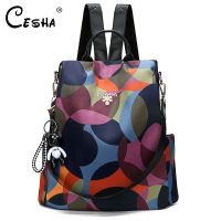♟❖ Fashion Anti Theft Women Travel Backpack High Quality Fabric Oxford Female Backpack Pretty Style Girls Lovely School Backpack