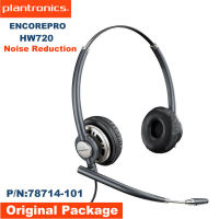 POLY Plantronics EncorePro HW720 78714-101ชุดหูฟังแบบมีสายพร้อมไมโครโฟนตัดเสียงรบกวนพร้อมปลั๊ก QD รุ่นปรับปรุงของ HW301N