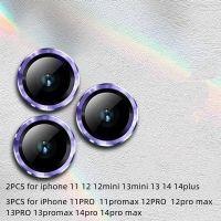 BoFeite Camera Protector Ring For iPhone 14 Pro max 14plus 13 pro 12 mini  11 Metal Lens Film  Cover Case  Screen Protectors