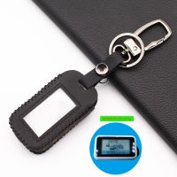 ❖❆☾ E90 Leather case cover for starline e90 e91 e61 e62 e93 lcd remote two way only car alarm starline e90 e91 e60 case