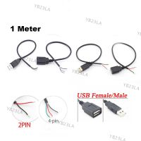 1M 2Pin 4Pin USB 2.0 A Female Male Jack Power Charge Charging Data Cable Extension Wire Connector DIY 5V AdapterYB23TH