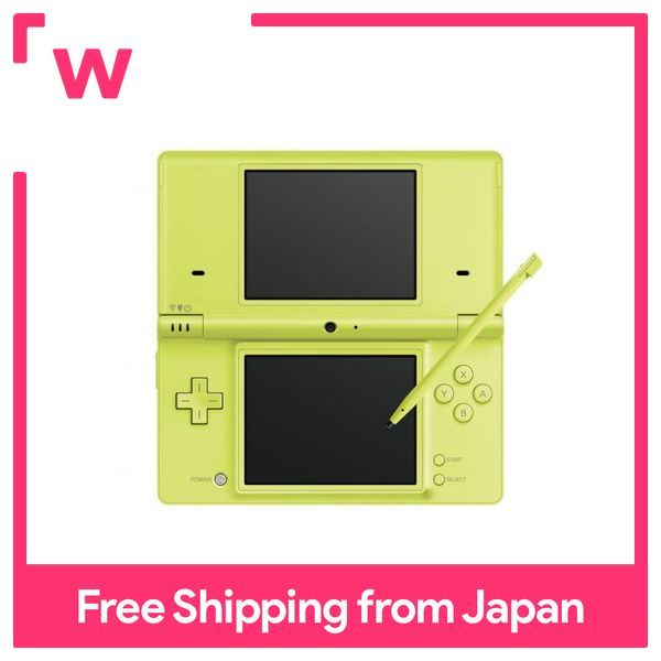 Nintendo DSi Lime Green [Manufacturer discontinued] Lazada PH
