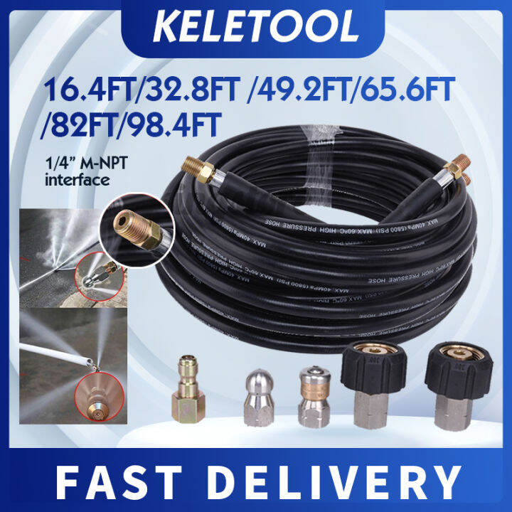 Sewer Jetter Kit / Drain Cleaning Hose /Sewer Jetting Nozzle Sewer