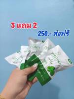 Pontina Face Clear Soap สบู่ พรทิน่า เฟซ เคลียร์ (สบู่ล้างหน้าสมุนไพรใบบัวบก) ขนาด 27 กรัม 5 ก้อน 250 บาทส่งฟรีมีของแถม