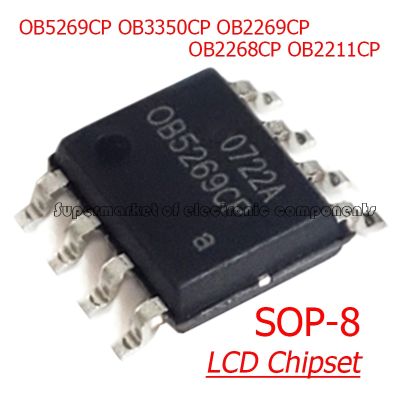 ♨ 5PCS OB5269CP OB3350CP OB2269CP OB2268CP OB2211CP SOP-8 SMD New IC Chipset