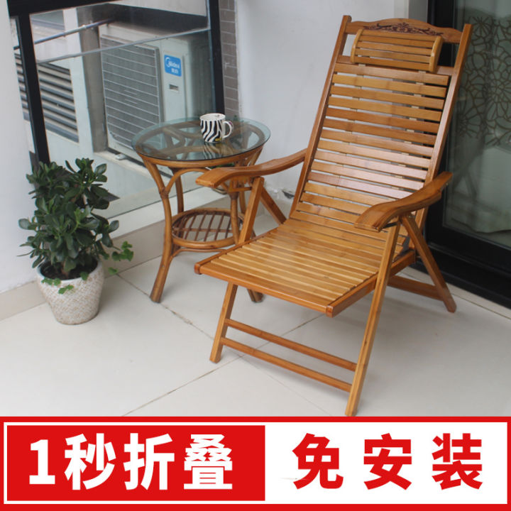 Folding bamboo reclining chair bamboo rocking chair adult household lunch  break cool chair old-fashioned chair balcony solid wood armchair