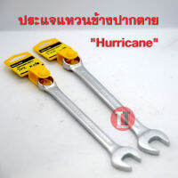 ประแจแหวนข้างปากตาย Hurricane เบอร์ 8 - เบอร์ 24