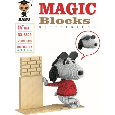 ตัวต่อนาโน การ์ตูนสุนัขแว่นดำ MAGIC BLOCKS 8823 จำนวนตัวต่อ 2380 ชิ้น