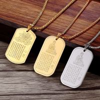 Buddhist Heart Sutra Lotus Necklace Dog Tag Pendant for Men Woman Buddha Statue Chinese Scripture Amulet Lucky Jewelry