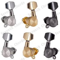 HR-Guitar Tuning Peg Machine head lock peg For ST Electric Guitar