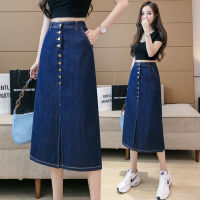 ร้อน, ร้อน★2021 Summer New Dark Blue Split Mid-length Bag Hip Thin Denim Skirt