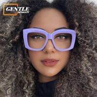 (GENTLE MOSCOT) สแควร์ขนาดใหญ่ป้องกันแสงสีฟ้าแว่นตาแฟชั่นฮิปฮอปแว่นตาเปลี่ยนเลนส์