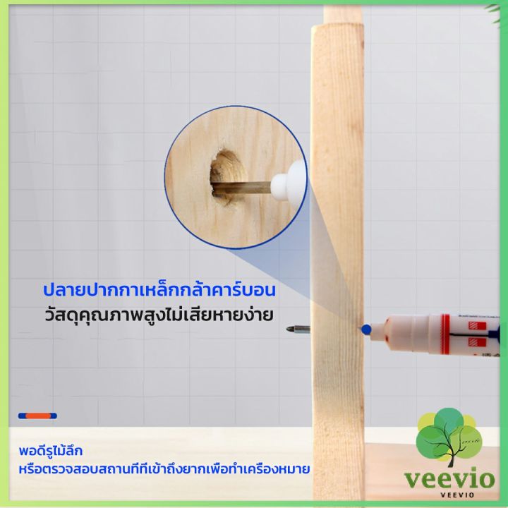 veevio-ปากกามาร์คเกอร์-พร้อมส่ง-ปากกามาร์คเกอร์หัวยาว-งานไม้-marking-pen