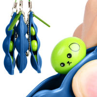 1-5pcs Bean Fidget Toys Stress Relief Fidget Beans Peas Squishy Toys Creative Keychain Gifts Simple Dimple Pop Bubble антистресс