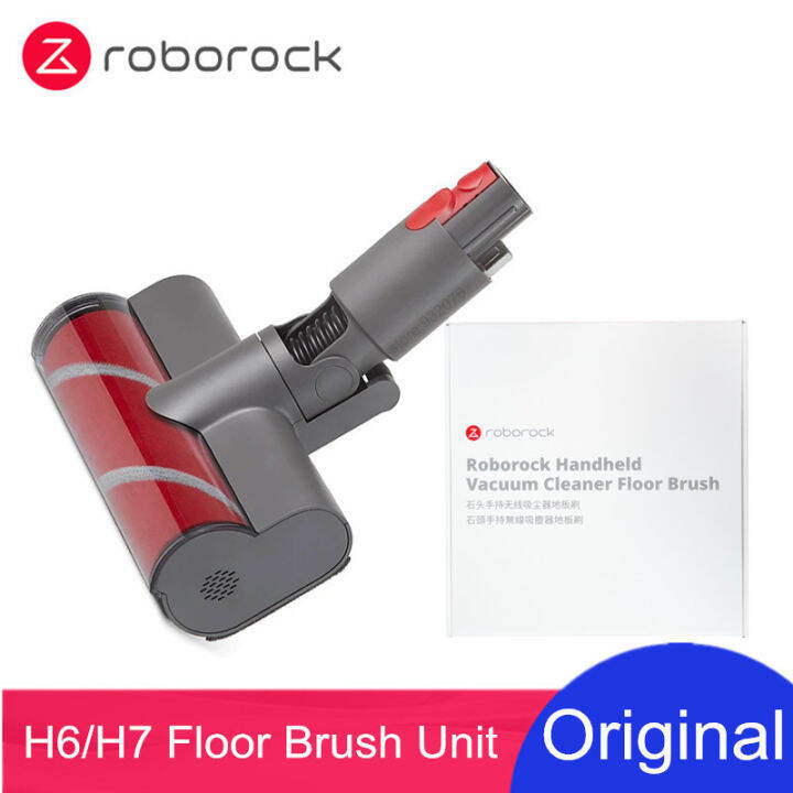 roborock h7 floor brush