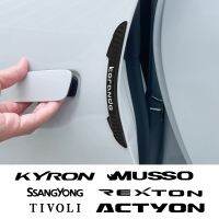 สติกเกอร์ป้องกันรอยขีดข่วนที่ประตูรถ [TYEE Automotive Products] อุปกรณ์ตกแต่งรถยนต์แถบกันกระแทกสำหรับ Sangyong Korando Kyron Musso Rexton Tivoli Actyon