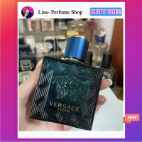 ยกเว้นภาษี ♥พร้อมส่ง♥ VERSACE Eros Homme EDT น้ำหอมผู้ชาย 100ML แท้ ?แท้