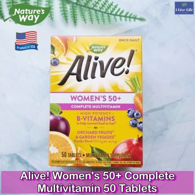 วิตามินรวม สำหรับผู้หญิง วัย 50 ปีขึ้นไป Alive! Womens 50+ Complete Multivitamin 50 Tablets - Natures Way