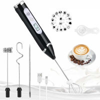 Electric Mixer Blender Milk Frother Handheld With USB Charger Dock Stainless Bubble Maker Whisk For Coffee Cappuccino